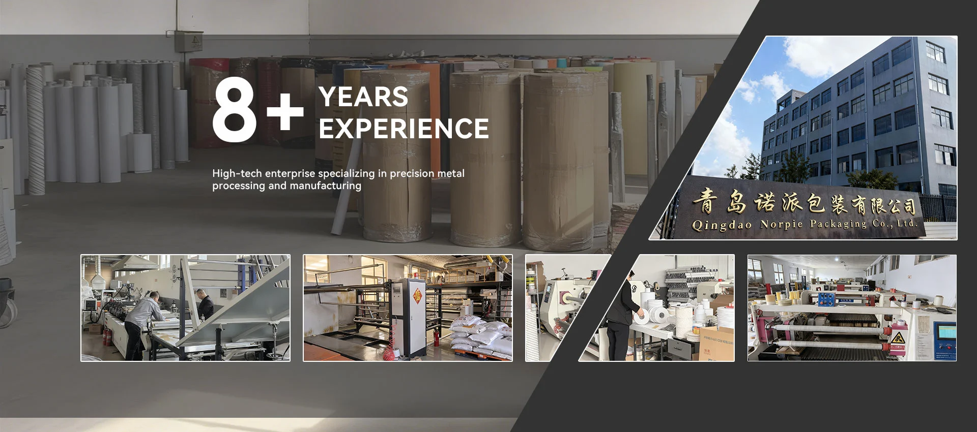 Kina dobbeltsidig tapefabrikk